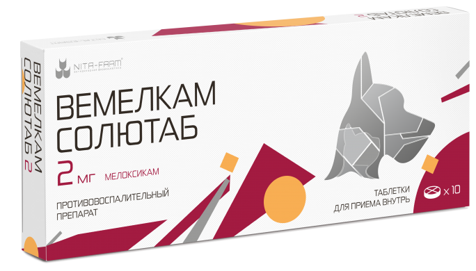 Вемелкам Солютаб 2 мг №10 Nita-Farm фото, цены, купить