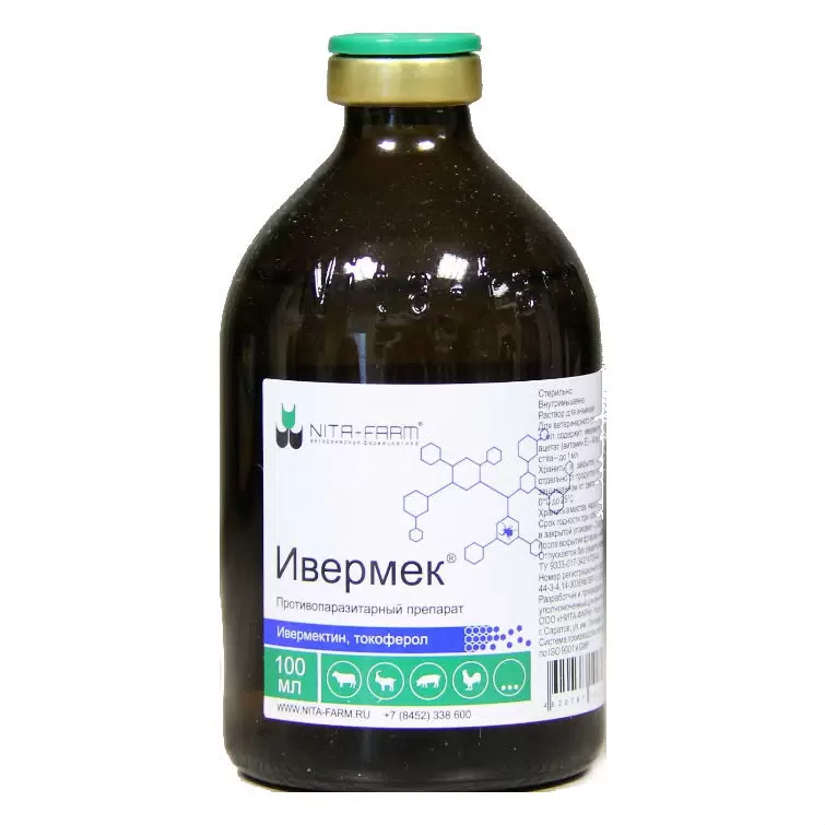 Ивермек 100мл фото, цены, купить