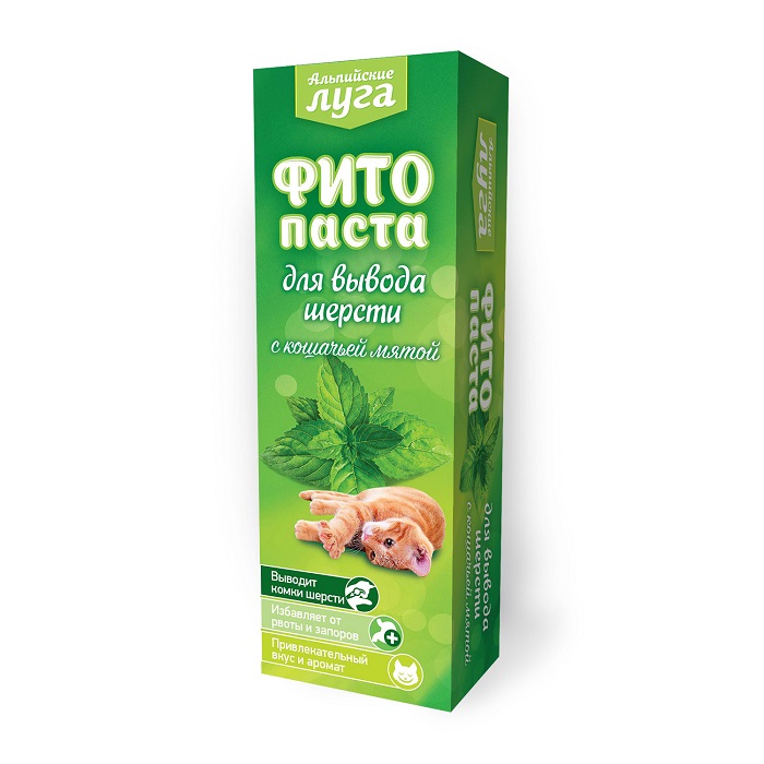 Альпийские Луга Фитопаста для вывода шерсти 75 мл фото, цены, купить