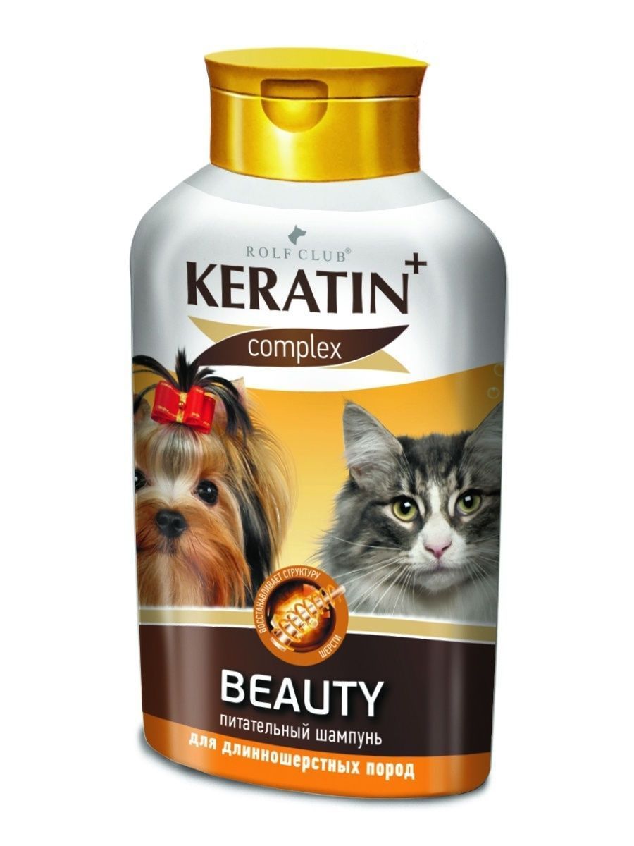 RolfClub KERATIN+  Beauty 400 мл  Шампунь для длинношерстных кошек и собак фото, цены, купить