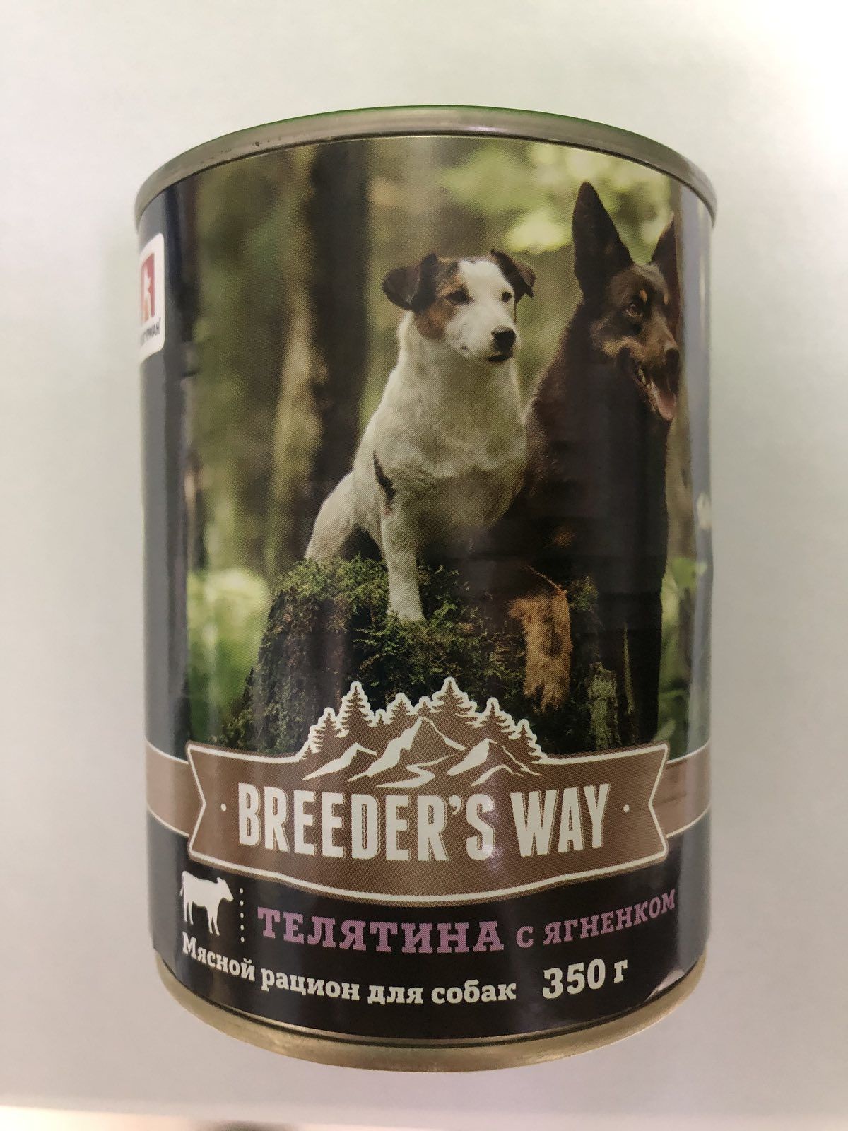 Breeder's Way консервы 350гс телятиной и ягненком для собак фото, цены, купить