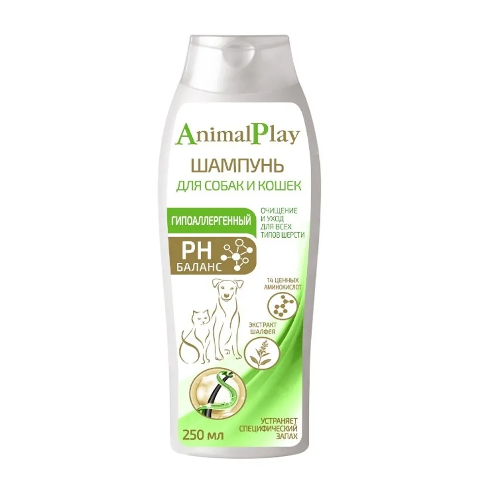 Animal Play-Шампунь гипоаллергенный с аминокислотами и экстрактом шалфея для собак и кошек 250мл фото, цены, купить