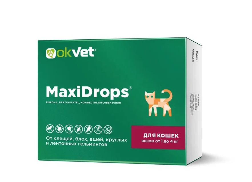 МаксиДропс для кошек 1-4кг фото, цены, купить