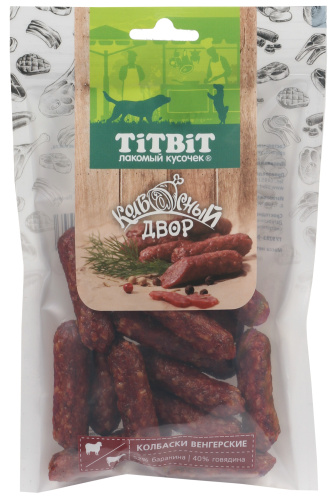 TiTBiT Колбаски Венгерские Колбасный Двор 80 г фото, цены, купить