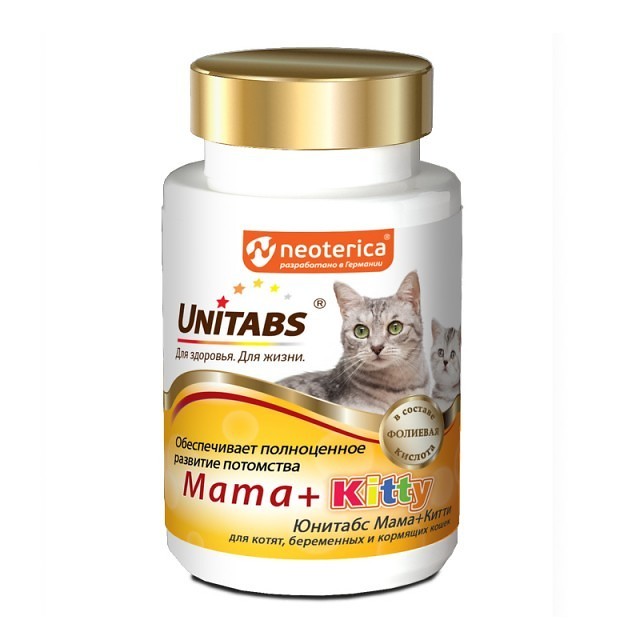 Витамины Unitabs Mama+Kitty c B9 для кошек и котят, 120таб фото, цены, купить