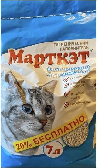 Марткэт наполнитель, впитывающий белоснежный 4,5л фото, цены, купить