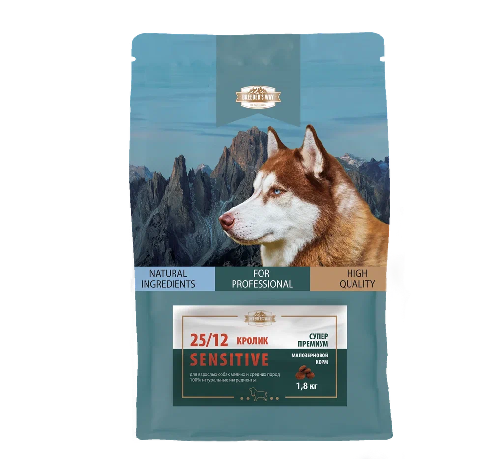 Breeder's Way Sensitive сухой корм для собак мелких и средних пород кролик 1.8кг фото, цены, купить
