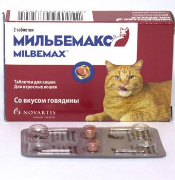 Мильбемакс для кошек крупных пород со вкусом говядины (2 таблетки) фото, цены, купить