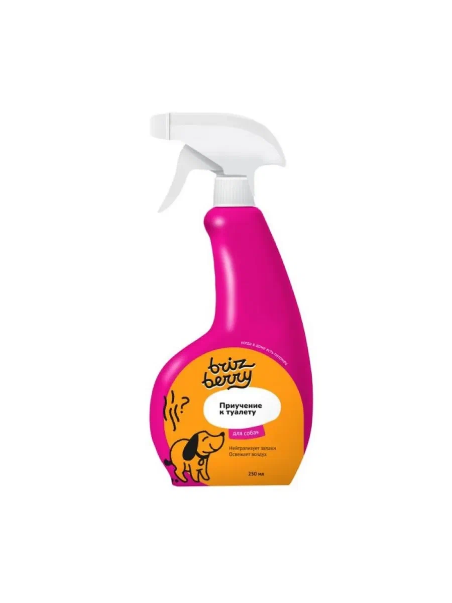 Спрей Brizberry Приучение к туалету 250мл соб  NEW фото, цены, купить