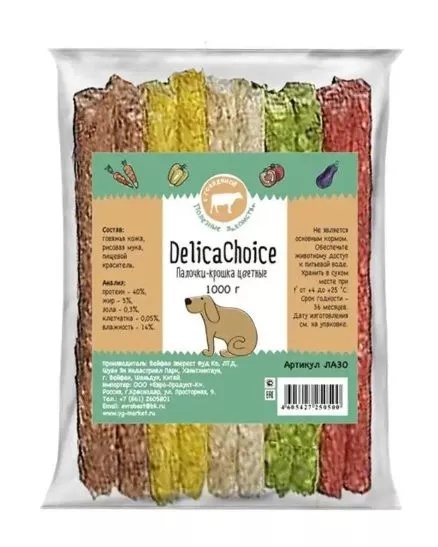 Делика Чойс Палочки-крошка цветные 100шт   1кг фото, цены, купить