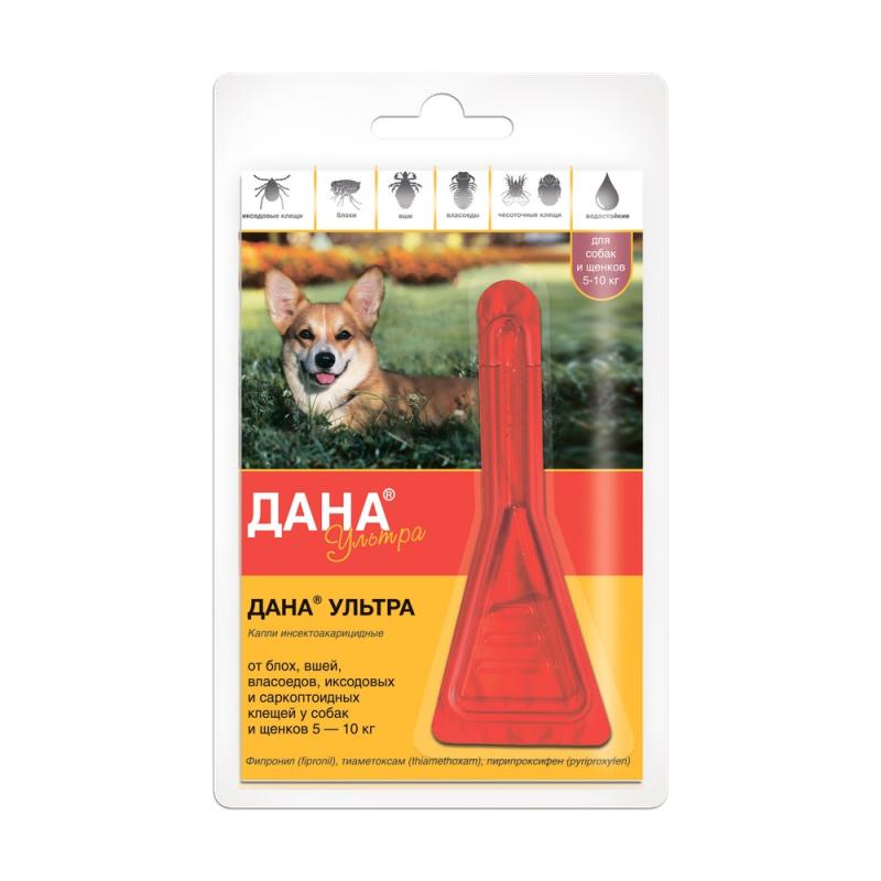 Дана Ультра для собак и щенков  более 5-10 кг. (пип. 1*0,8мл) фото, цены, купить