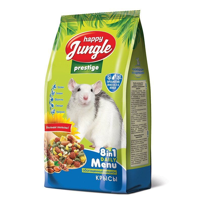 Happy Jungle prestige 500г корм для крыс фото, цены, купить