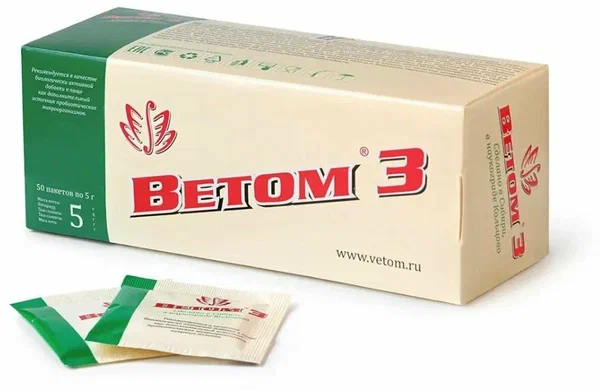 Ветом 3 - 5 г  фото, цены, купить