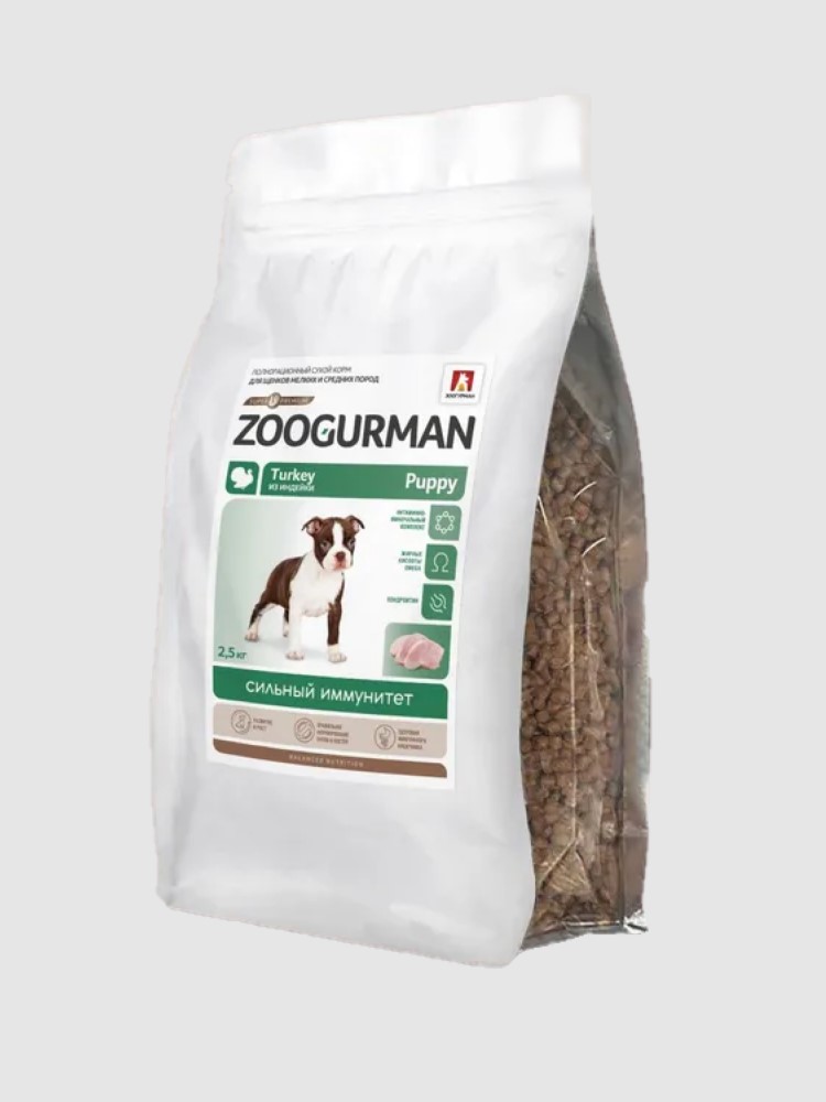 Zoogurman для щенков мелких и средних пород с индейкой 0,6кг фото, цены, купить