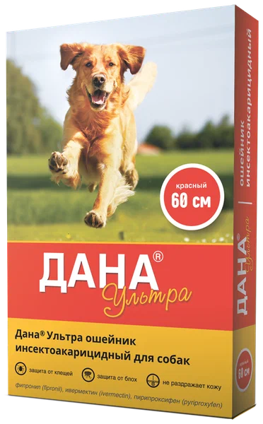 Дана Ультра Ошейник против блох, гельминтов для собак 60см (красный) фото, цены, купить