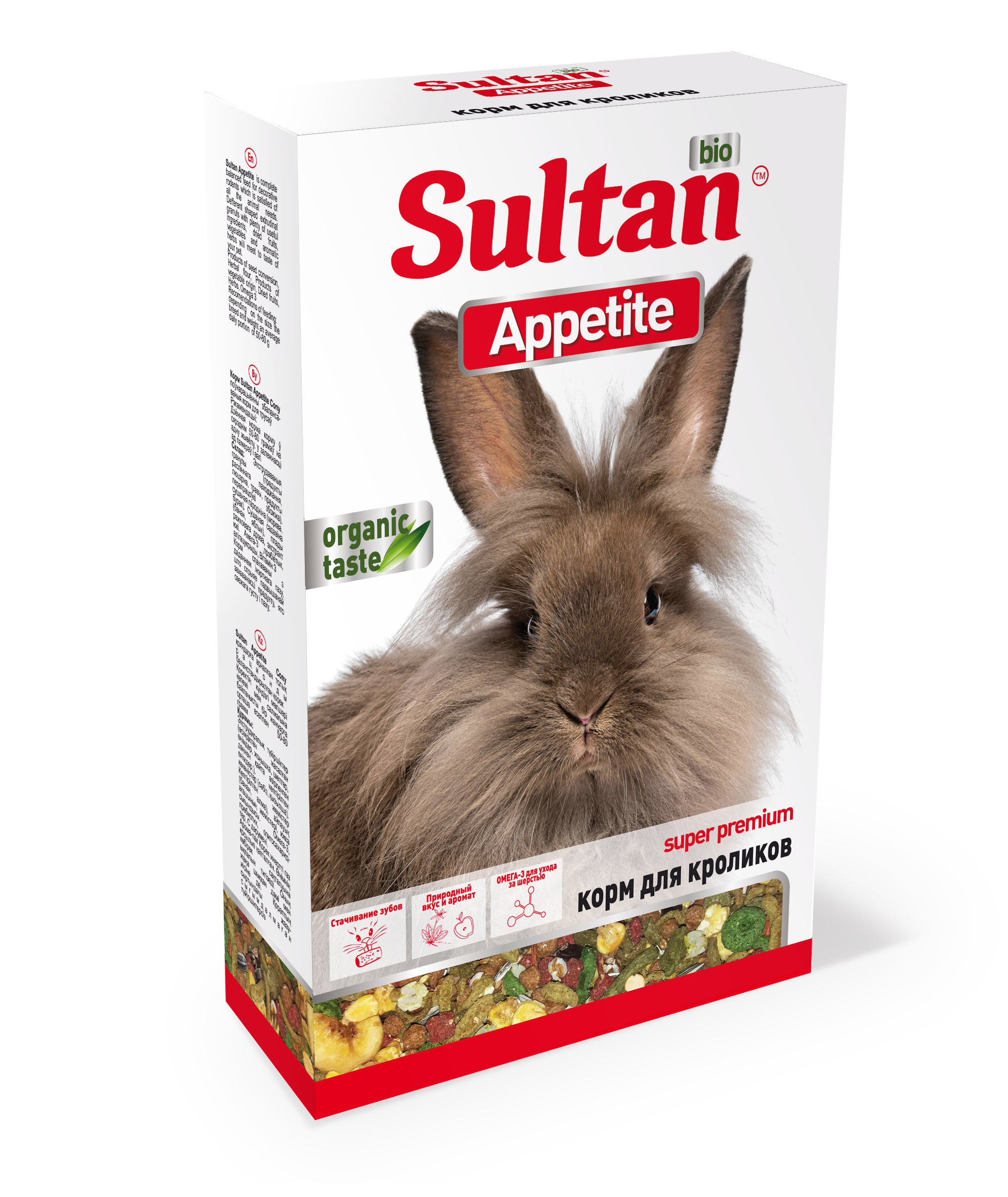 Султан Appetit для кроликов 550г фото, цены, купить