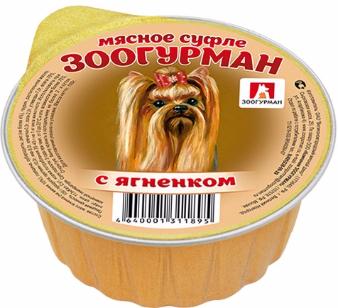 Зоогурман Мясное Суфле 75г с ягненком для собак фото, цены, купить