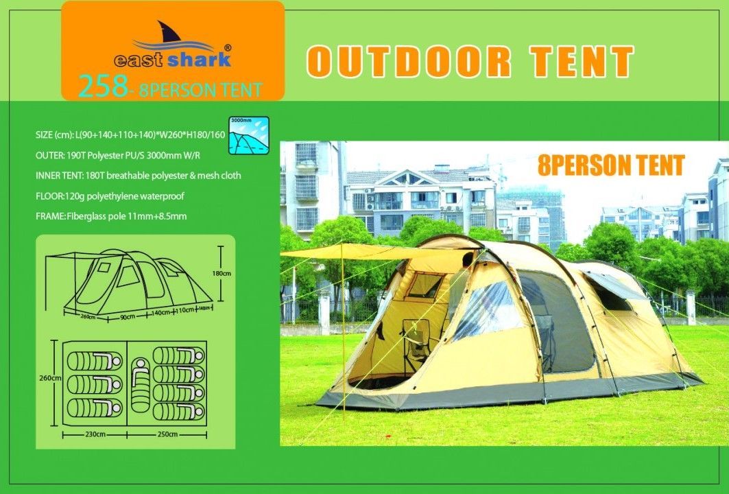 Палатка ES 258 - 8 person tent фото, цены, купить