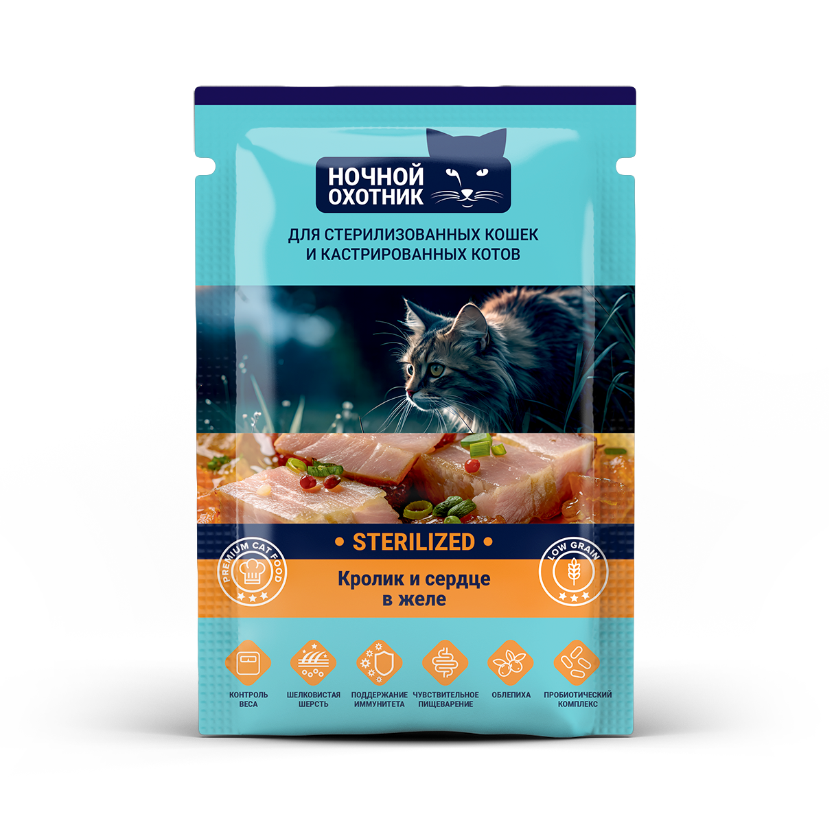 Ночной Охотник Кролик,сердце в желе для кастрированных. стерилизованных кошек, пауч 85г фото, цены, купить