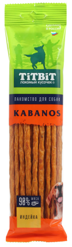 TiTBiT Колбаски Kabanos с индейкой 120 г фото, цены, купить