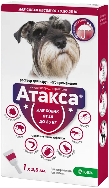 капли на холку от блох и клещей Атакса для собак 10-25кг (1пип*2,5мл) фото, цены, купить