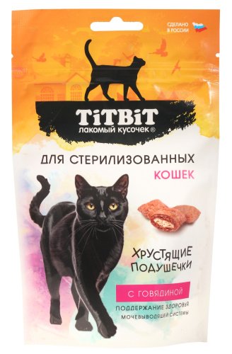 TiTBiT Хрустящие Подушечки для стерилизованных Кошек с Говядиной 60г фото, цены, купить