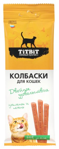 TiTBiT  Колбаски для кошек Двойное удовольствие с цыплёнком и печенью 45 г фото, цены, купить