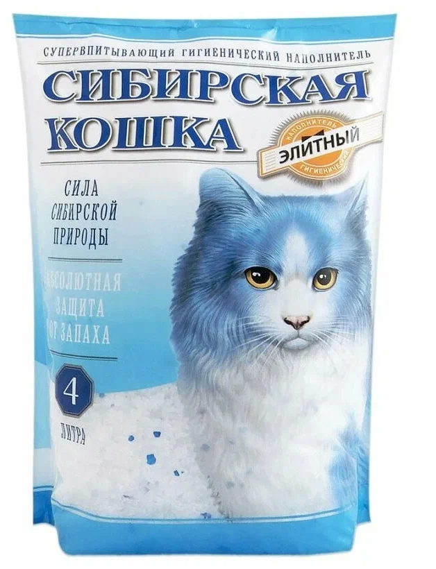 Наполнитель Сибирская Кошка "Elit" 4л силикагелевый фото, цены, купить