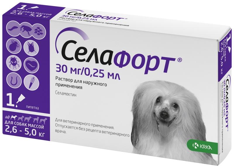 Селафорт  (1пип* 30мг/0,25мл) 2,6-5кг капли на холку для собак фото, цены, купить
