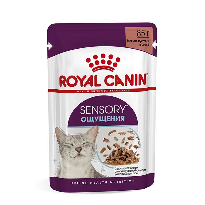 Royal Canin Sensory  Ощущения кусочки в соусе для привередливых котов пауч 85г фото, цены, купить