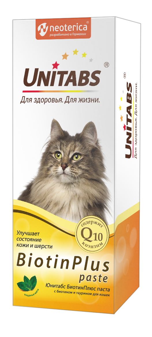 Unitabs  BiotinPlus с Q10  витамины биотин 200таб для кошек фото, цены, купить