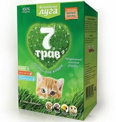 Травка Альпийские луга 7 трав, для кошек (лоток) 75 гр. фото, цены, купить