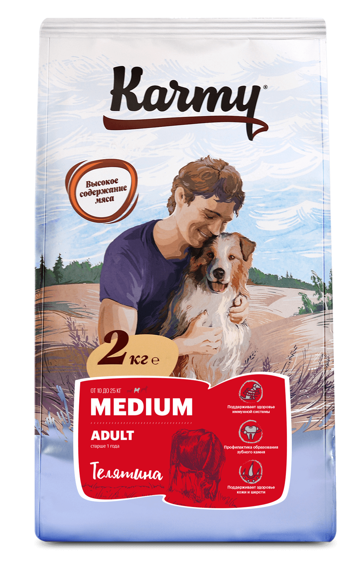 KARMY  Медиум Эдалт с телятиной для собак средних пород   фото, цены, купить