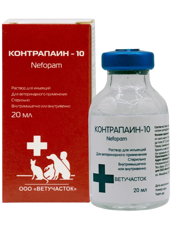 Контрапаин-10 20 мл/фл. фото, цены, купить