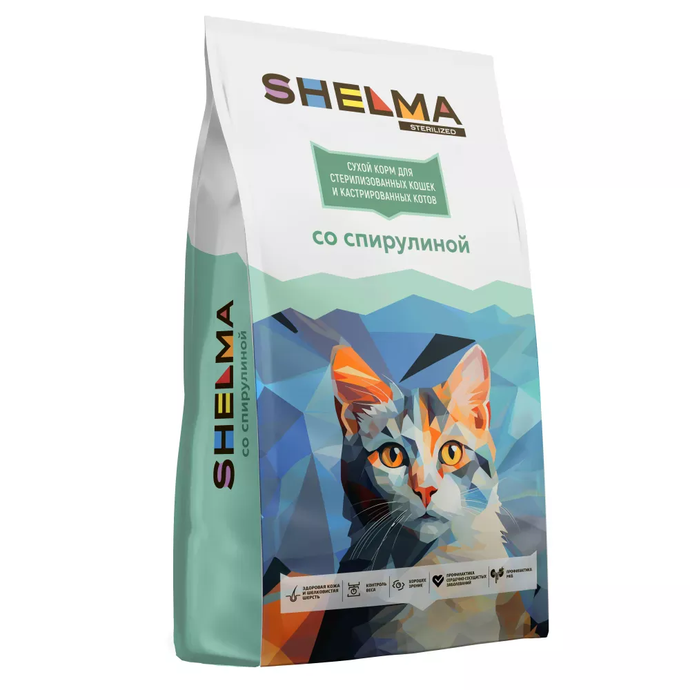 SHELMA Sterilized сухой корм для стерилизованных котов и кошек со сприрулиной 8кг фото, цены, купить