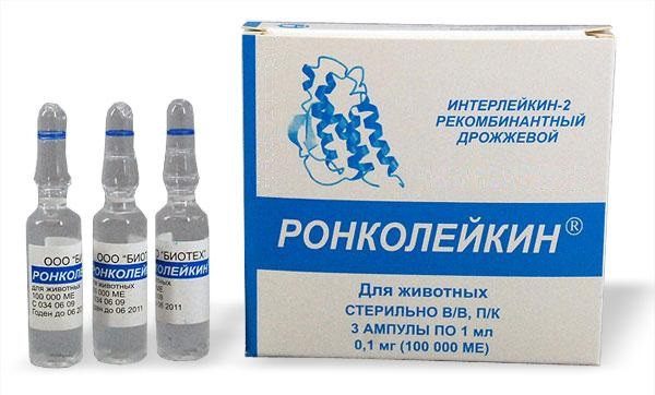 иммуномодулятор Ронколейкин 100 000 МЕ 1мл 3амп/уп фото, цены, купить
