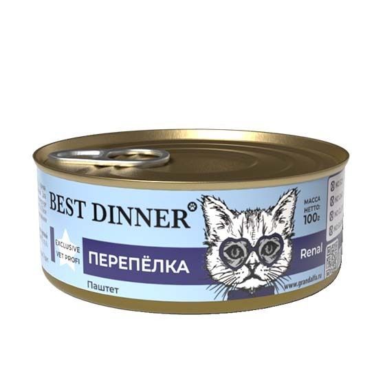 Best Dinner Exclusive Vet Profi Renal консервы паштет  с перепелкой при проблемах почек у кошек 100г фото, цены, купить