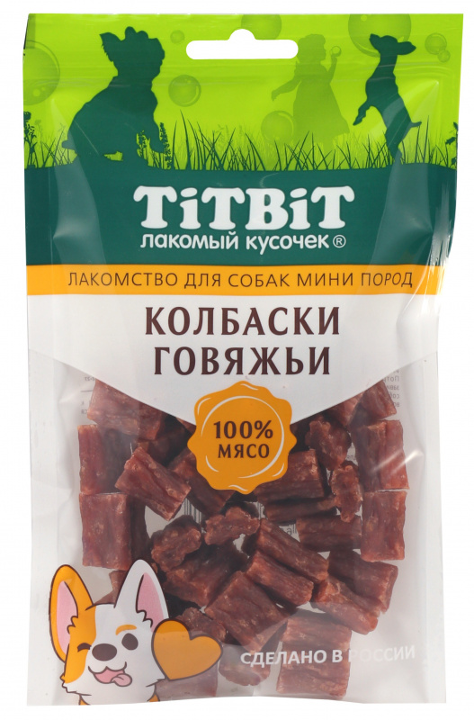  TiTBiT Колбаски говяжьи для собак мини пород 100 г фото, цены, купить