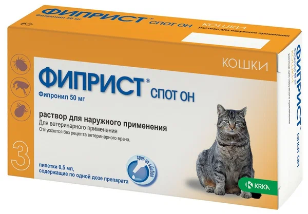 ФИПРИСТ спот он для кошек (3 пипетки)  фото, цены, купить