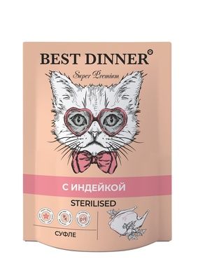 Best Dinner Super Premium Пауч суфле с индейкой  85г для стерилизованных кошек фото, цены, купить