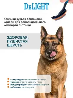 Пуходерка DeLight  AQUA пластик с каплей, большая фото, цены, купить