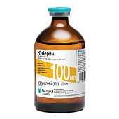 Юберин 100мл  фото, цены, купить