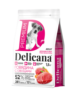 Delicana Говядина с овощами для собак мелких пород 1,5кг фото, цены, купить