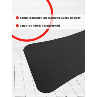 Коврик под миску DOGMAN Малый 37*20см фото, цены, купить