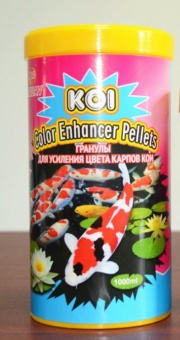 AQUAV KOI Color Enhancer Pellets гранулы для усиления цвета  для кои 1000мл фото, цены, купить