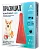 Празицид КОМПЛЕКС НЕО (для собак и щенков от 10 до 20 кг), 1*2 мл фото, цены, купить