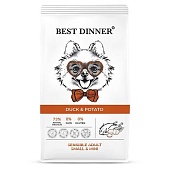 Best Dinner при аллергии утка и картофельдля мелких пород собак 3кг фото, цены, купить