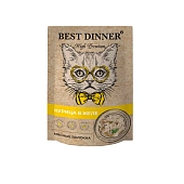 Best Dinner Пауч курица в желе для кошек 85г фото, цены, купить