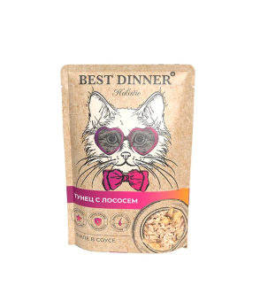 Best Dinner Holistic Sterilised пауч для кошек с тунцом и лососем в соусе 70г фото, цены, купить