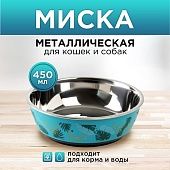 Миска металлическая "Листья" 450мл 14*4,5см фото, цены, купить